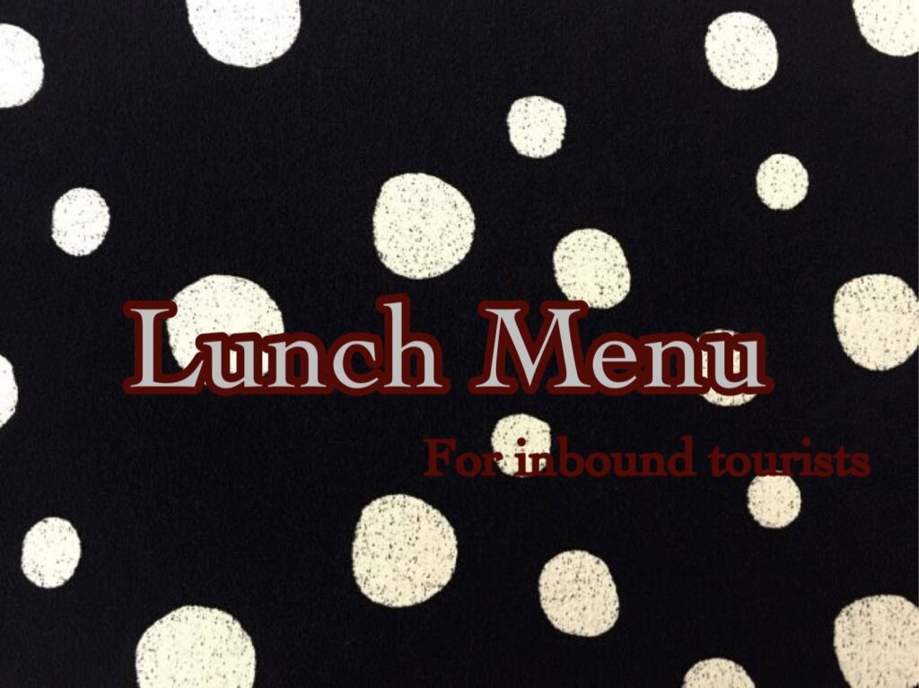 new lunch menu